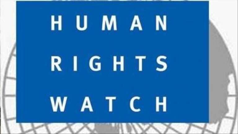 Human-Rights-Watch Logo