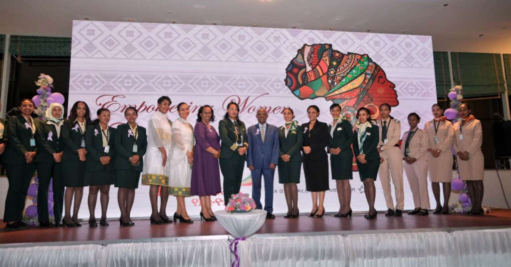 Ethiopian AirlinesAll Women's Flight 2024