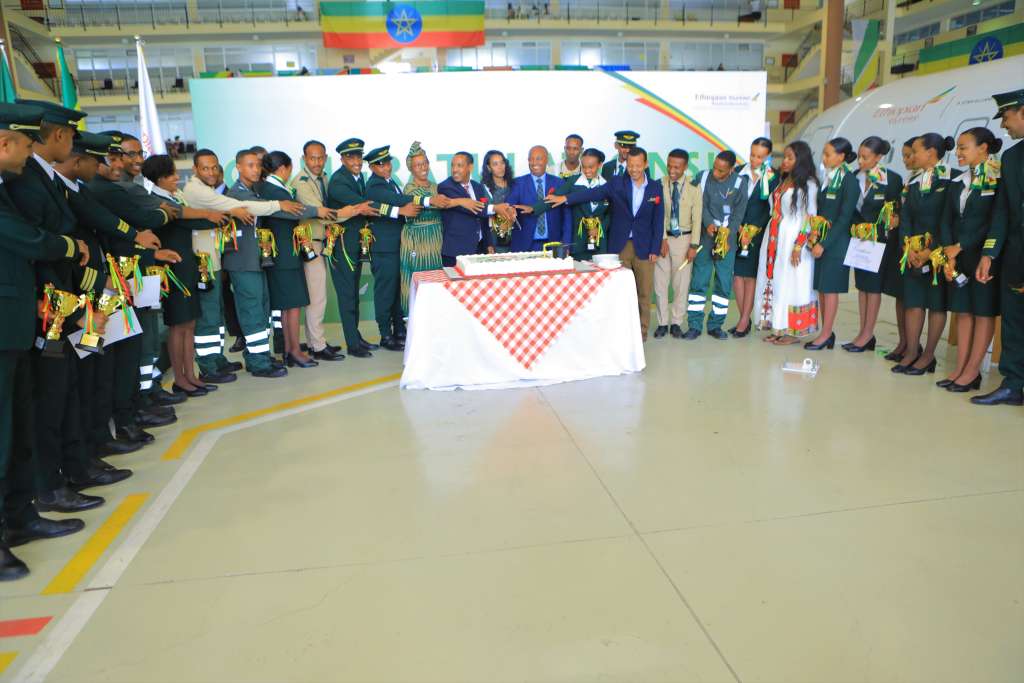 Ethiopian Aviation University Graduates